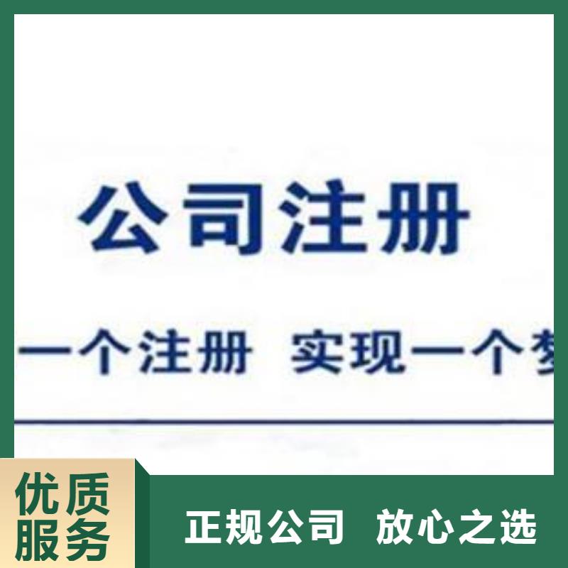 公司解非咨询工程造价明码标价