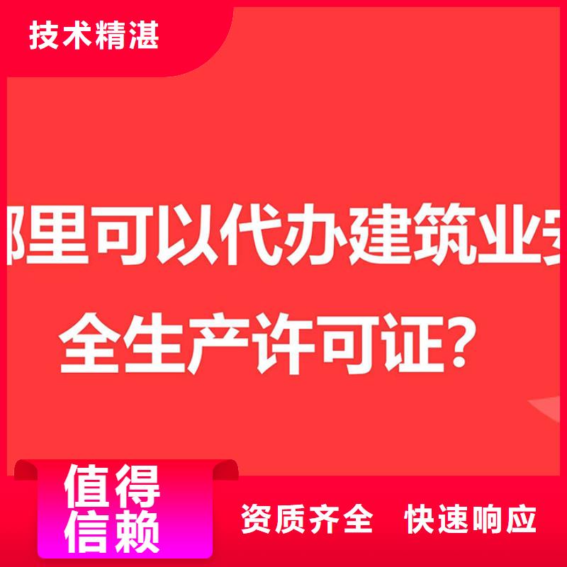 公司解非工商注销遵守合同