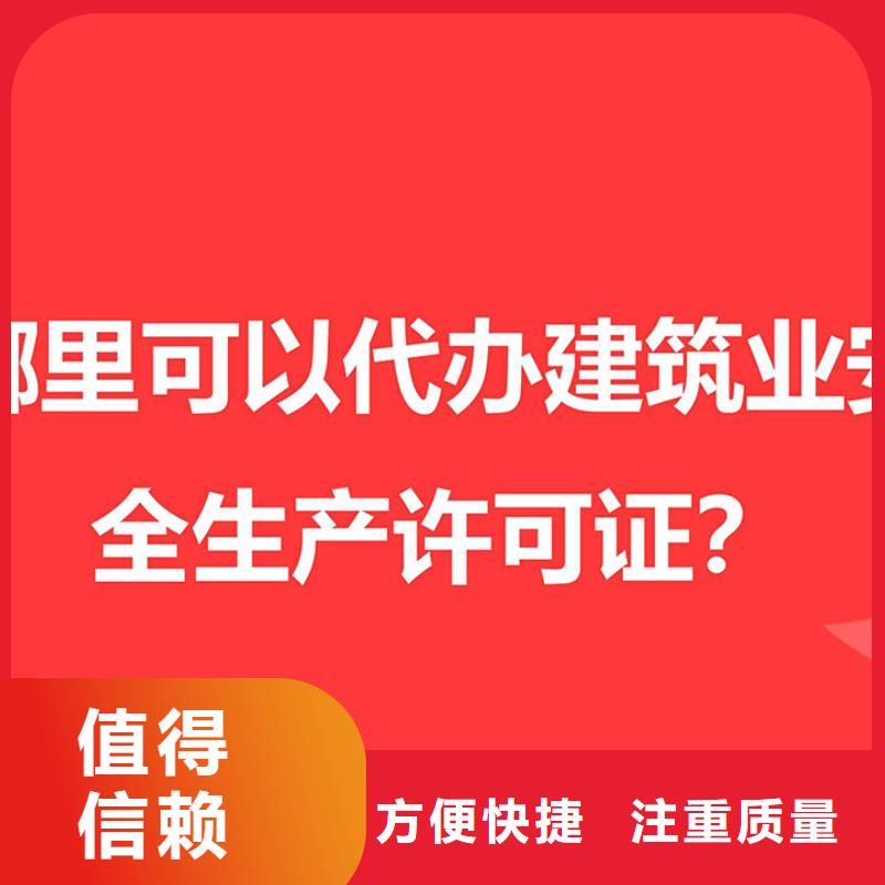 公司解非代理知识产权专业