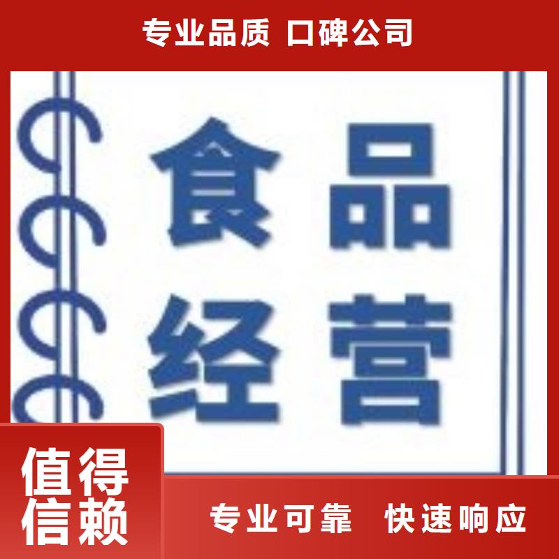 公司解非记账代理服务周到