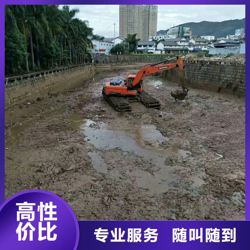 
水陆挖机租赁规格型号