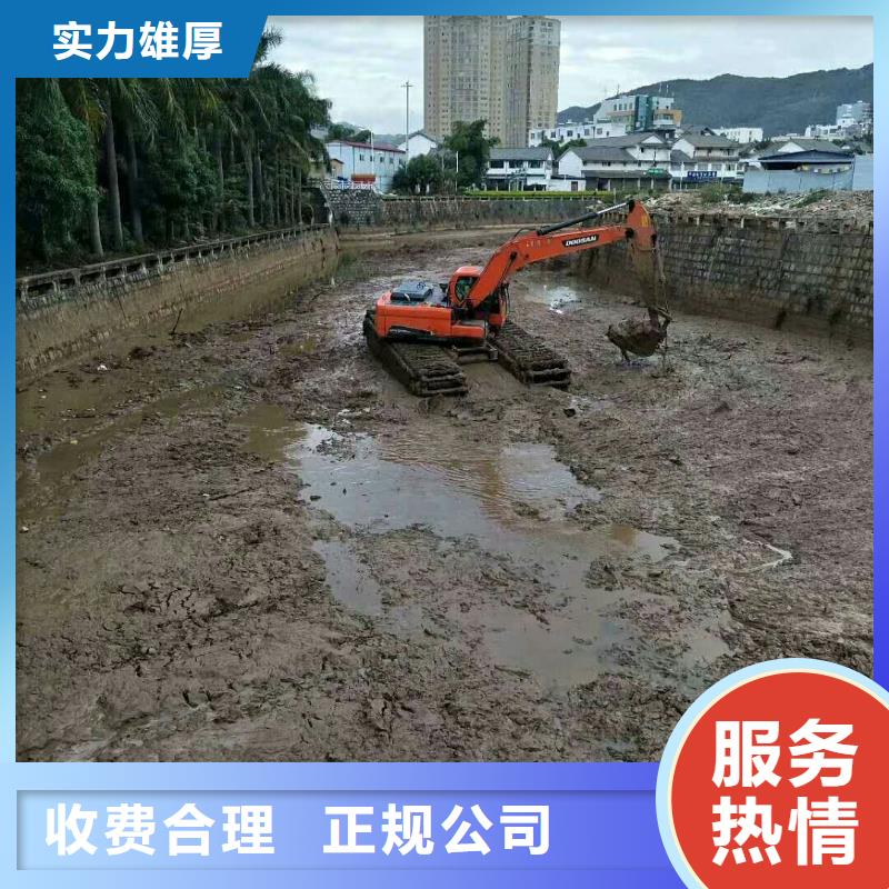 
水挖机出租
价格信息