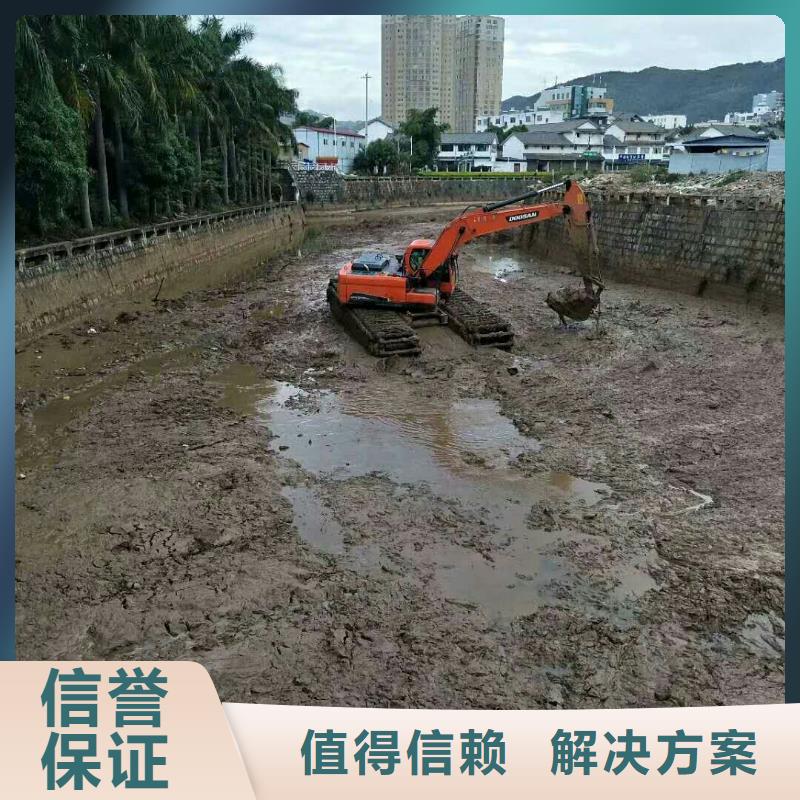 水上挖掘机租赁租赁湿地挖机收费合理