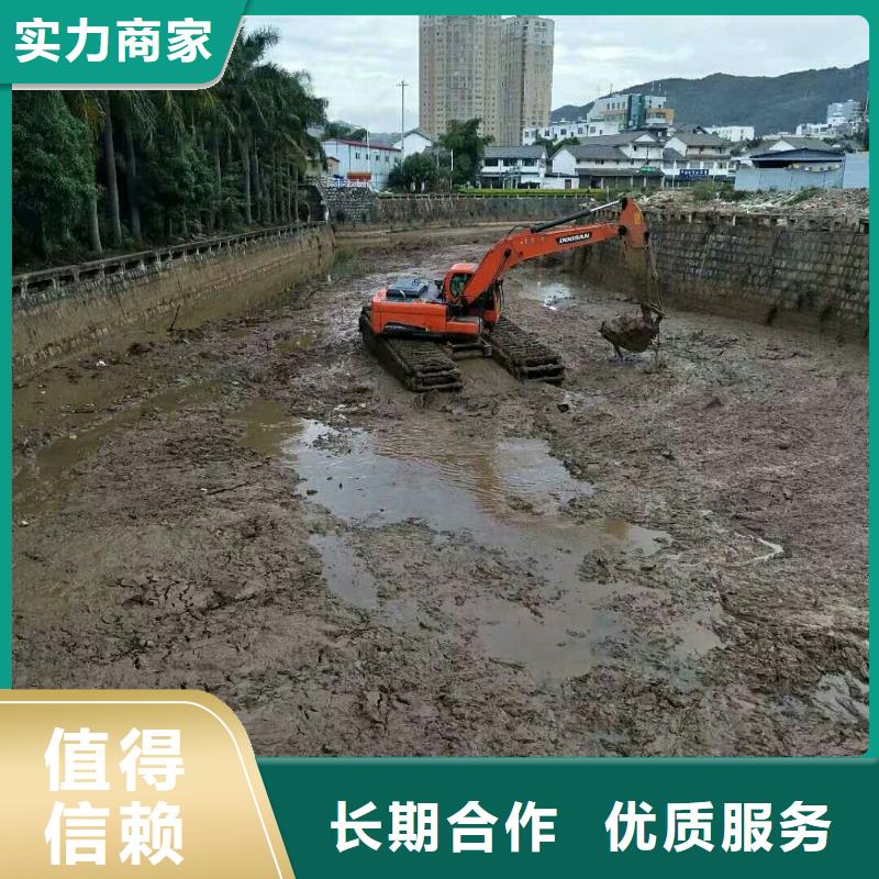 
水陆挖机出租厂家地址