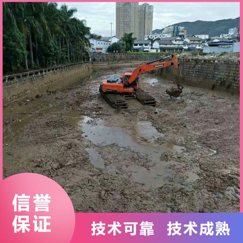 
水陆两用挖机租赁报价