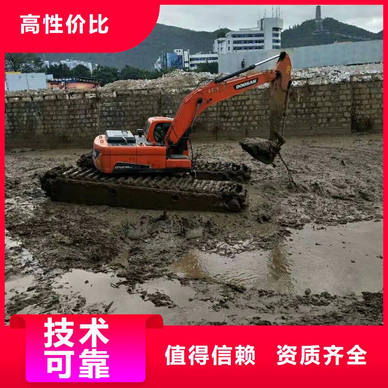 
沼泽地挖掘机出租质量如何