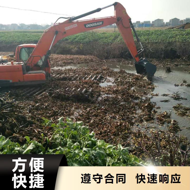 河道清淤挖掘机租赁
公司