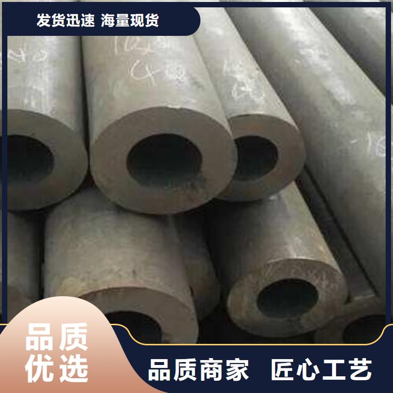 黄山采购15crmo厚壁钢管生产厂家