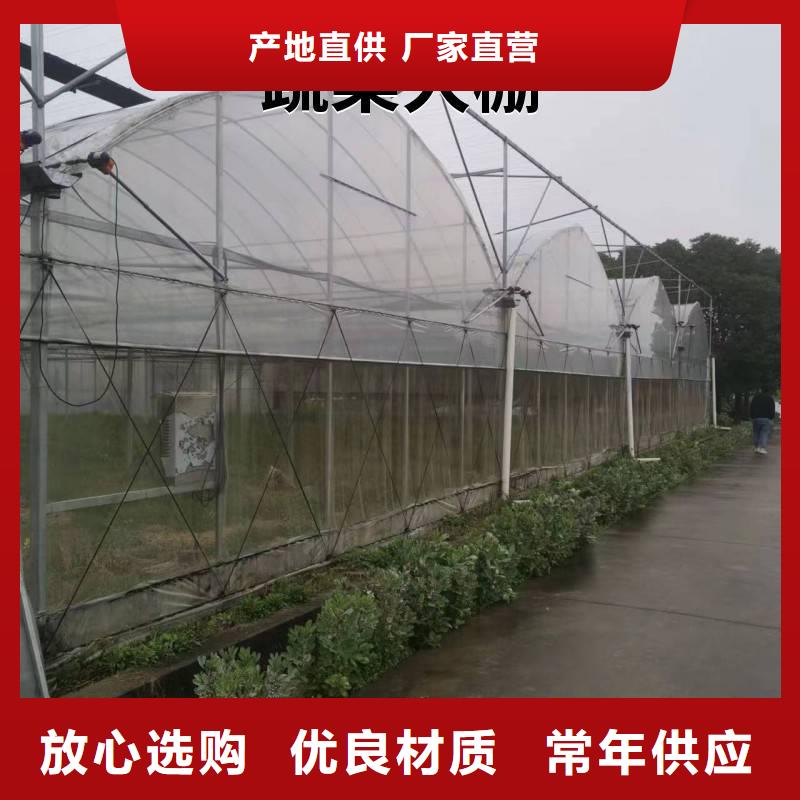 广东省汕头市礐石街道蔬菜大棚管价格供应商
