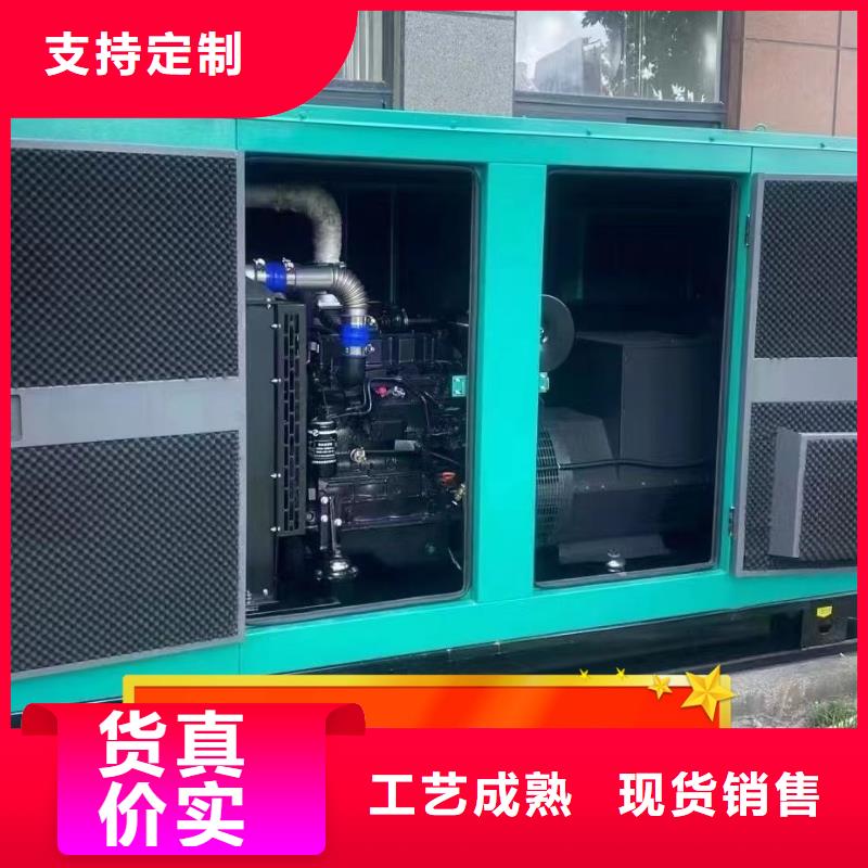 【庆云】同城租赁发电机静音型500KW