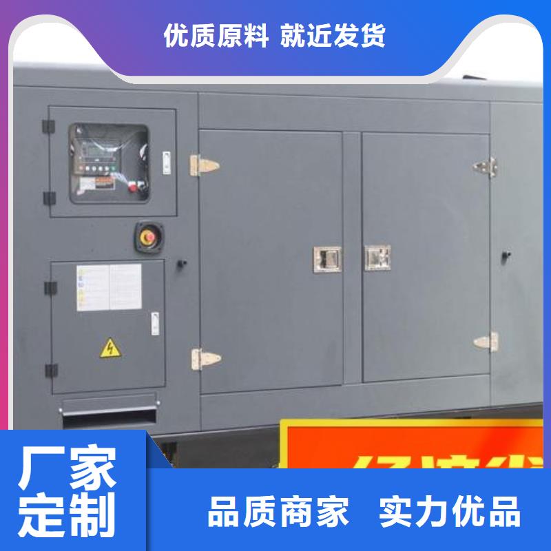 租赁发电机省油耐用300KW