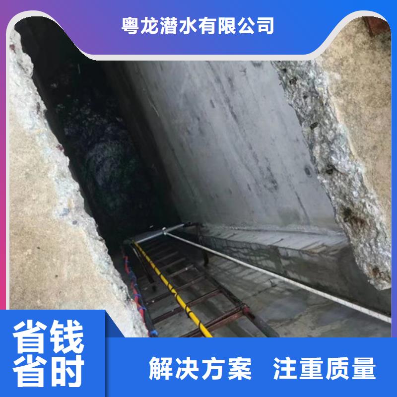船底清理欢迎来电