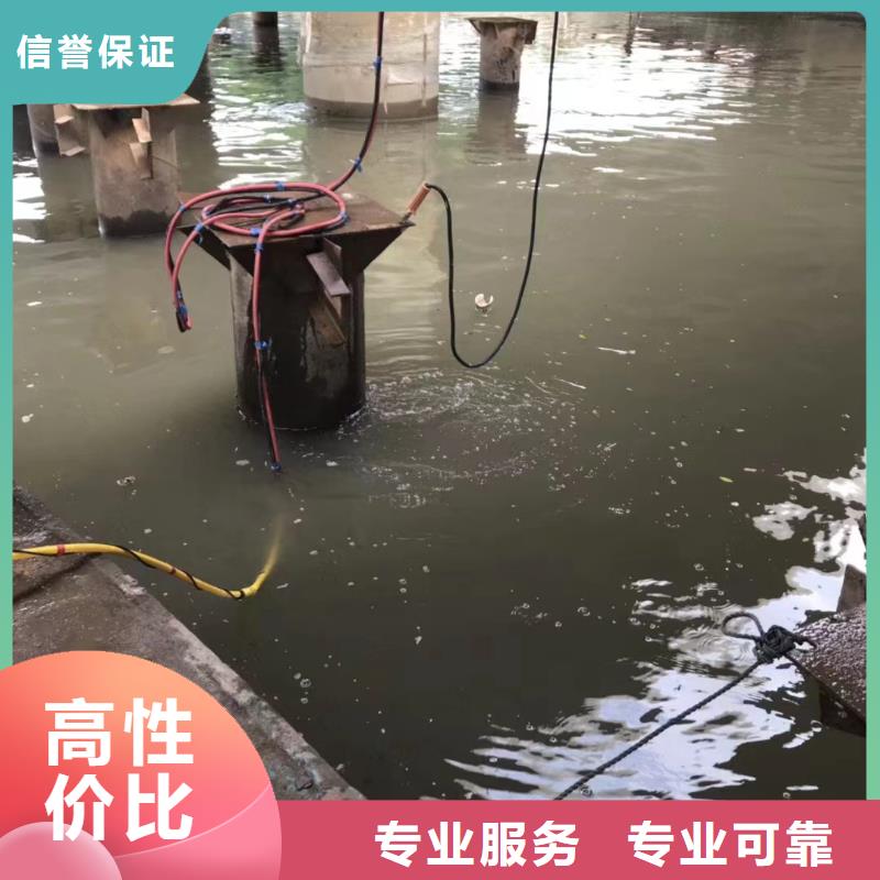 水下测量欢迎电询