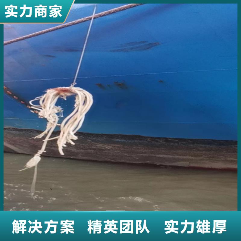 码头检测欢迎咨询