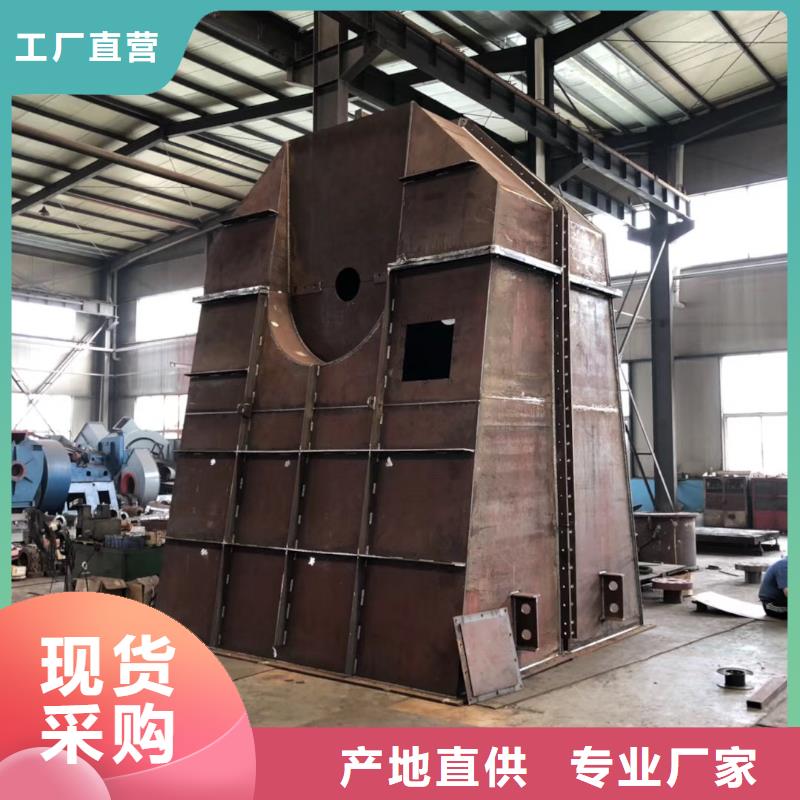 F9-19NO8D材质好