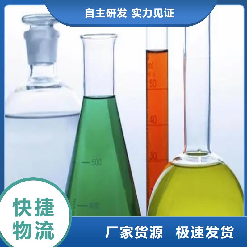 【成分分析】化学成分分析机构标准工艺