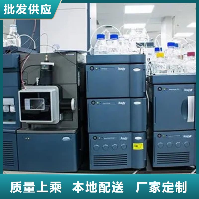 成分分析分析药水成分分析定制速度快工期短