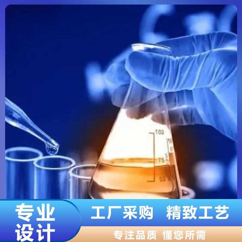 成分分析【分析未知成分机构】支持批发零售