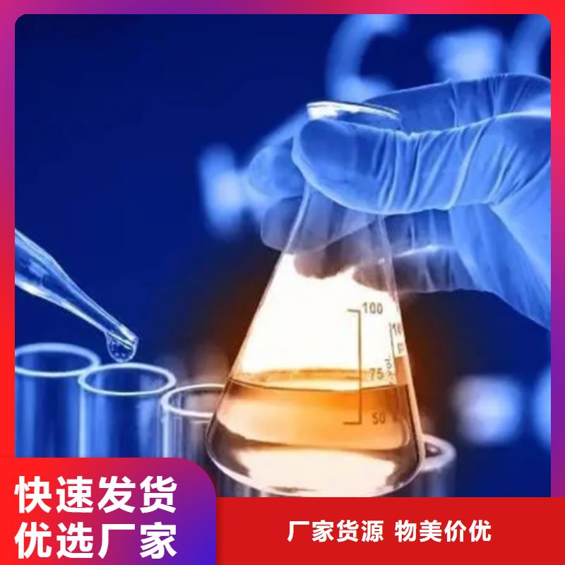 成分分析分析成分定量成分厂家大量现货