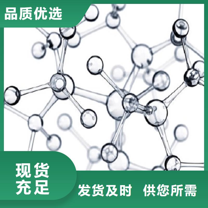 成分分析,未知物成分分析机构把实惠留给您