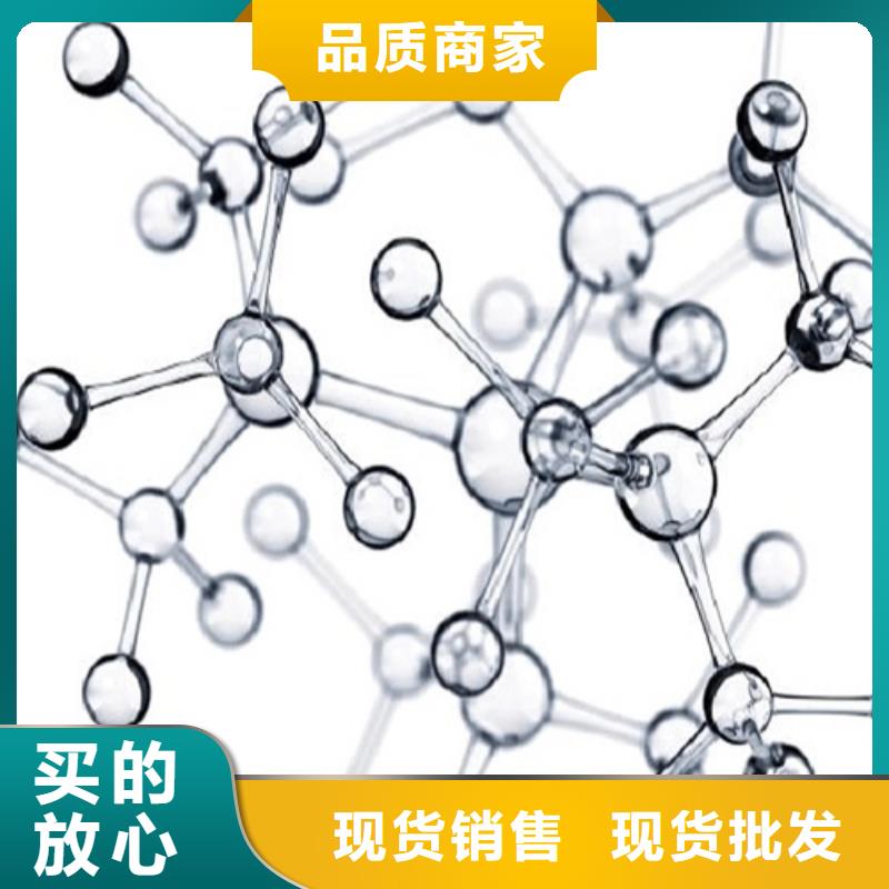 成分分析_炉渣成分分析当地厂家值得信赖