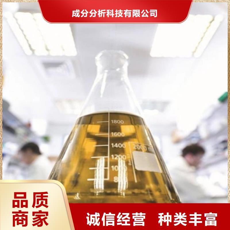 成分分析,粘土矿物成分分析高质量高信誉