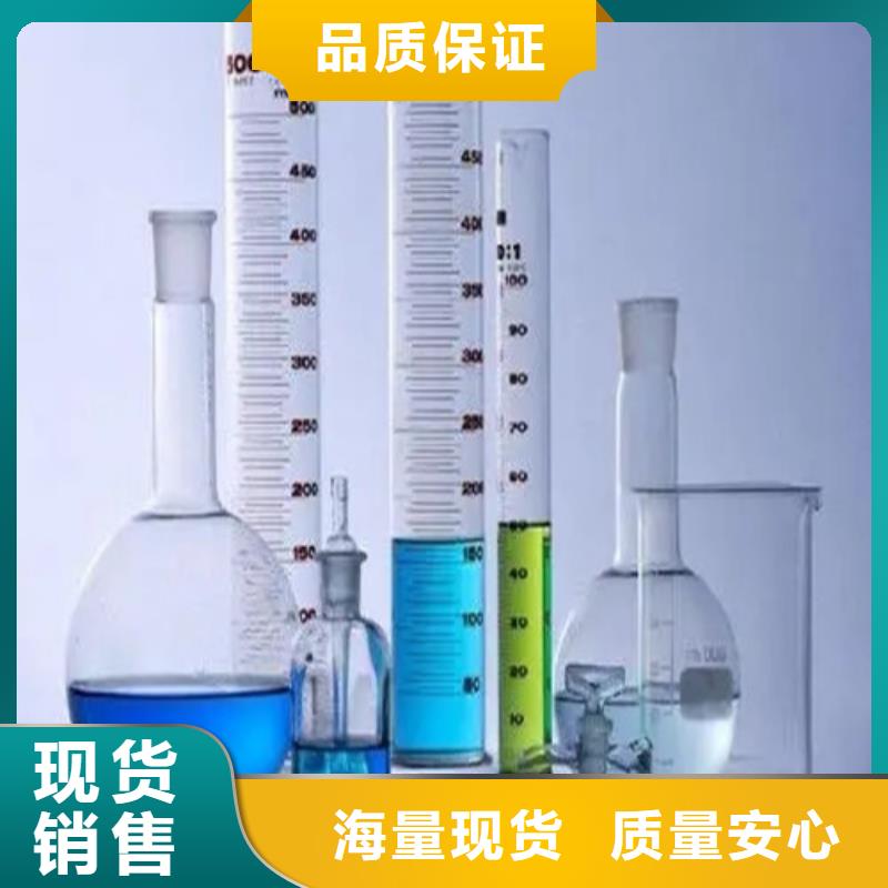 【成分分析】化学成分分析机构标准工艺