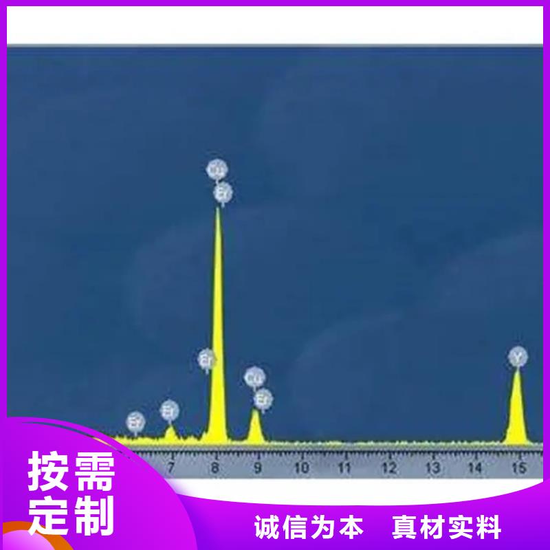 成分分析成分分析机构欢迎来电询价