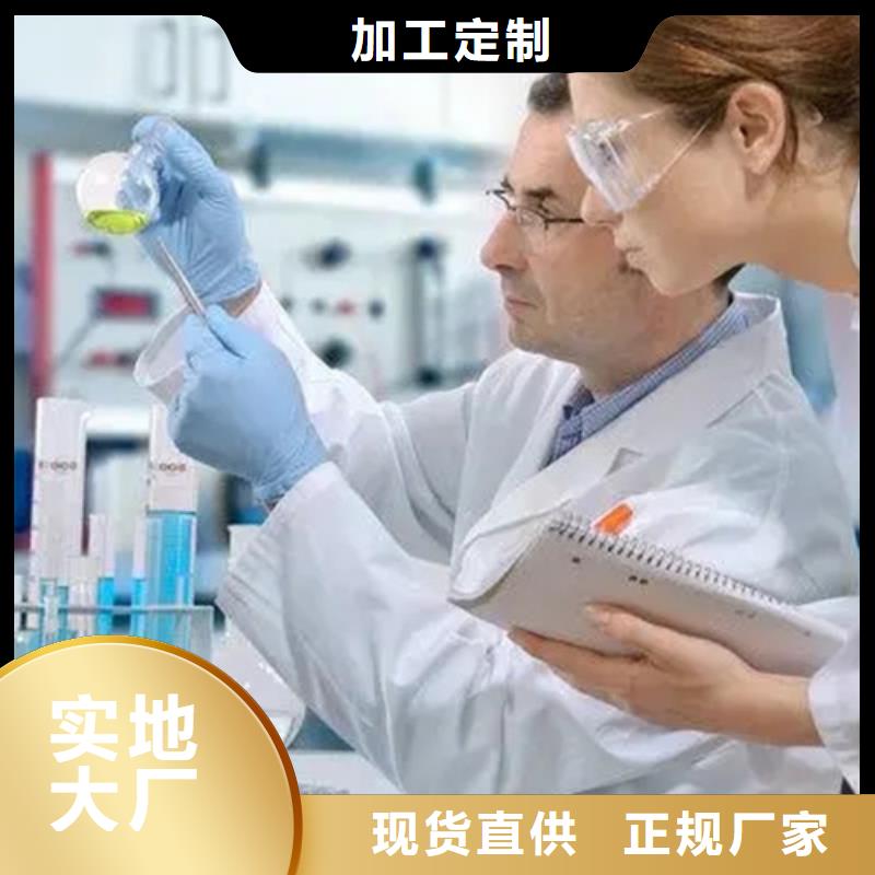 成分分析配方分析机构实力工厂