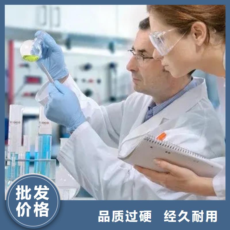 【成分分析】表面异物成分分析检验发货