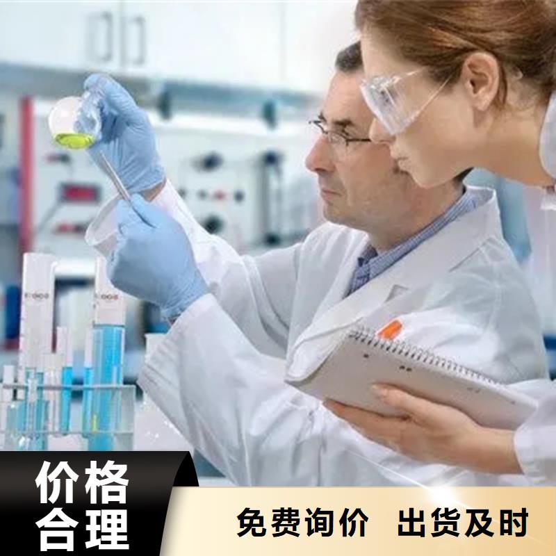 成分分析腐蚀成分分析服务始终如一