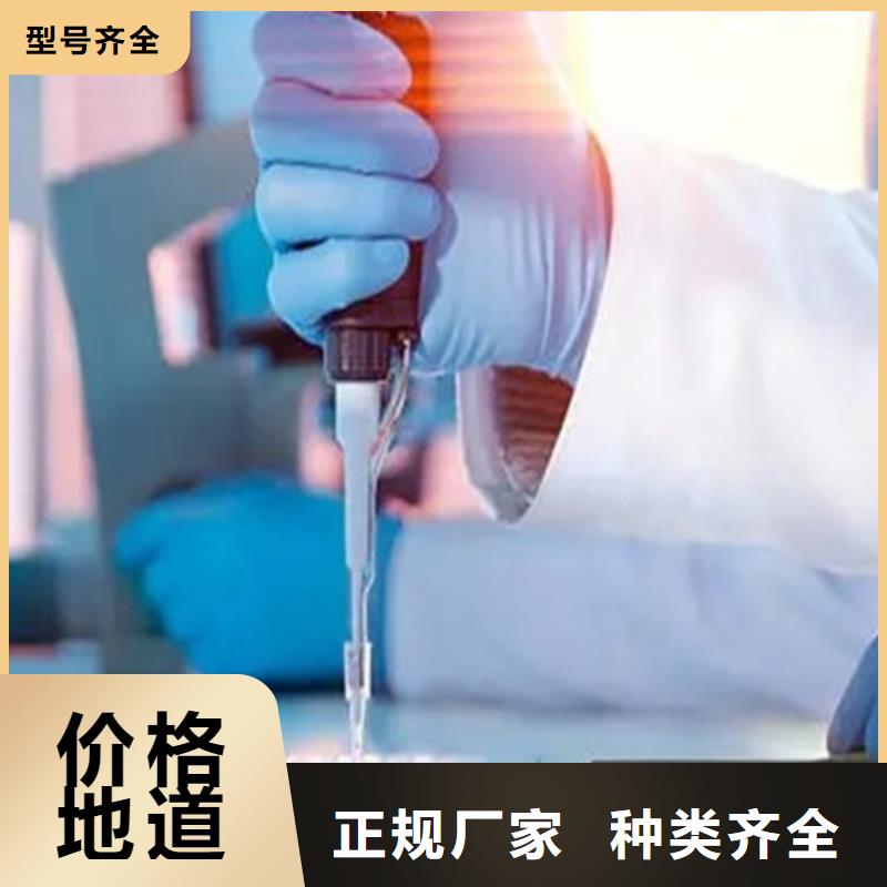 成分分析-油品全成分分析每个细节都严格把关