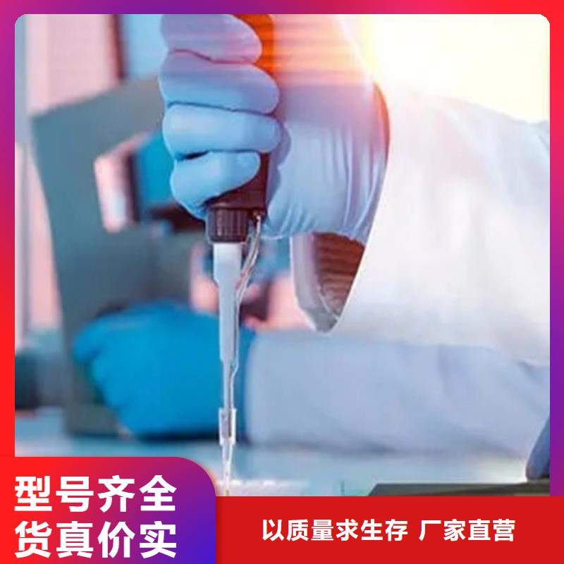 成分分析腐蚀成分分析服务始终如一