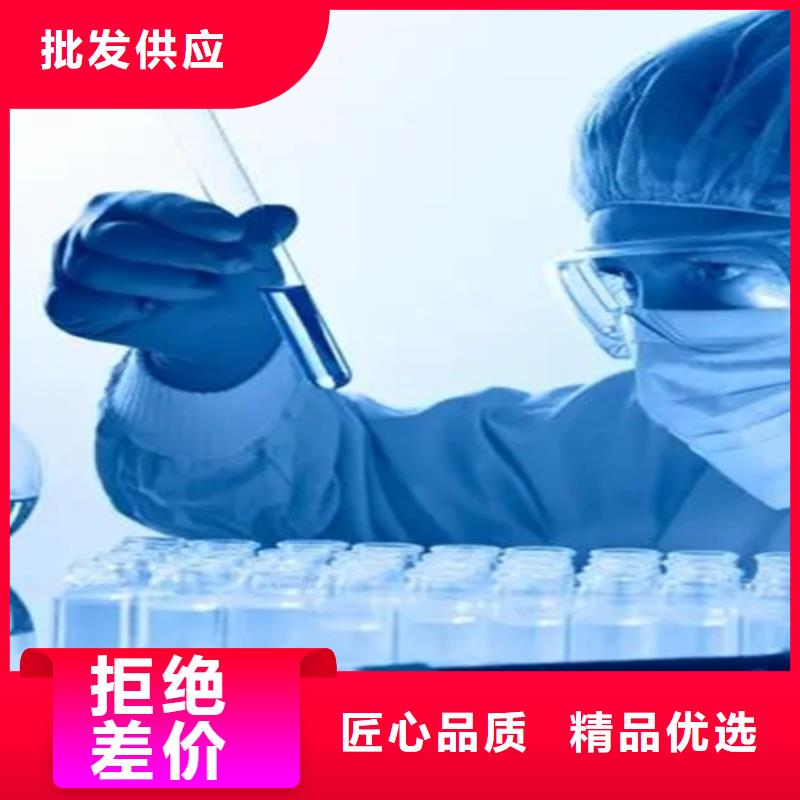 【成分分析】化学成分分析机构标准工艺