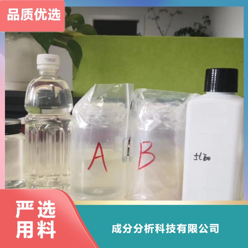 成分分析,成分分析机构机构实拍展现