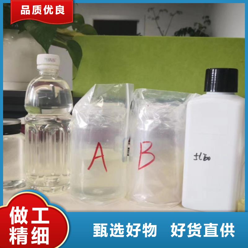 成分分析【分析药水成分分析】高品质现货销售