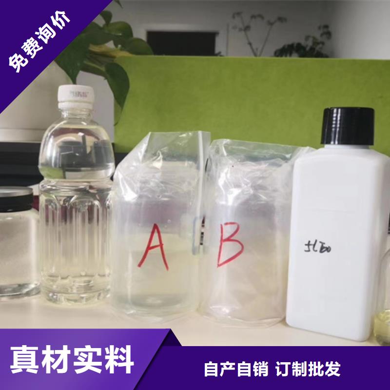 成分分析,成分分析机构机构实拍展现