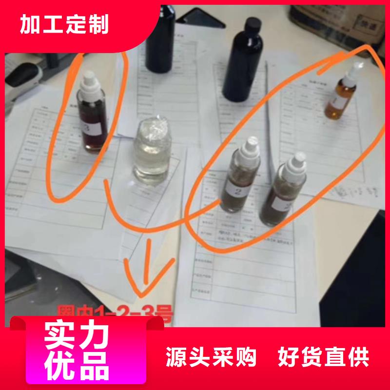 成分分析【成分分析机构机构】产品优良