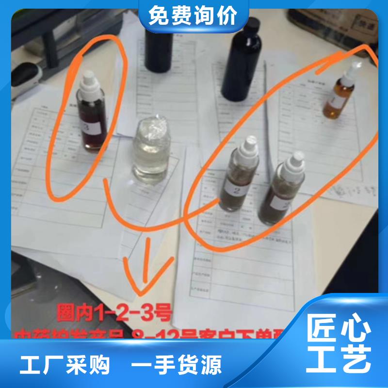 【成分分析】成分分析机构机构现货