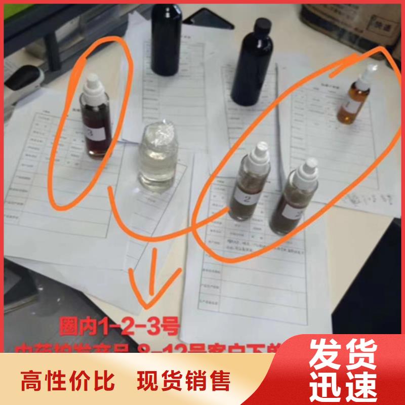 成分分析_【成分分析检测机构】追求品质