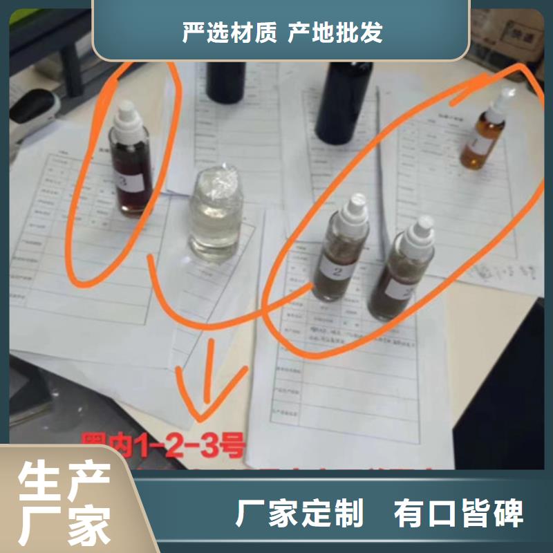 成分分析-油品全成分分析每个细节都严格把关