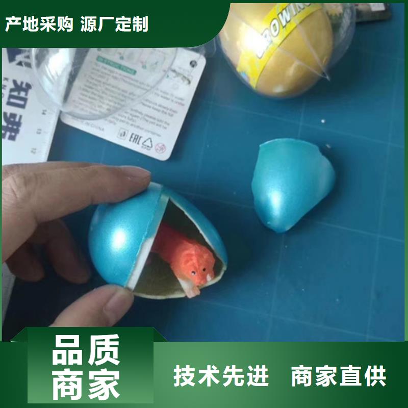 成分分析【分析药水成分分析】高品质现货销售