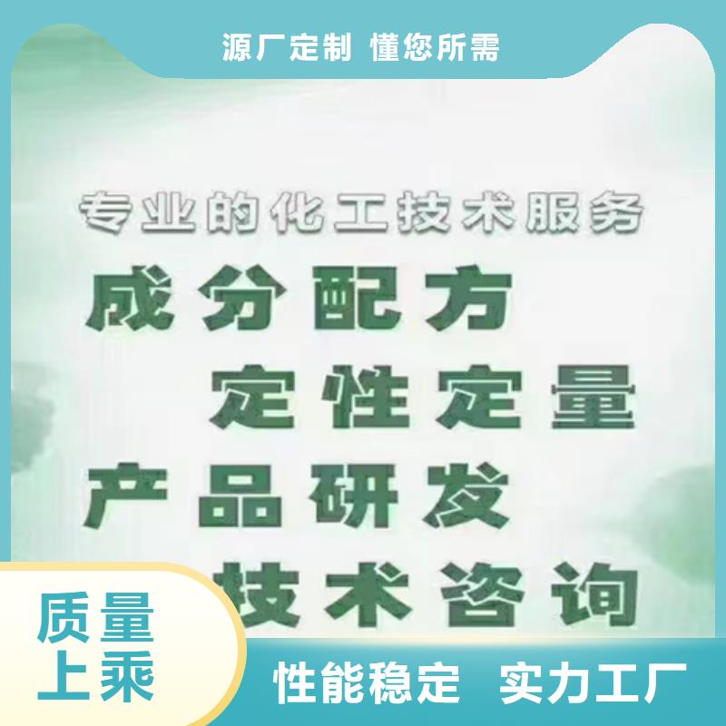 成分分析-油品全成分分析每个细节都严格把关