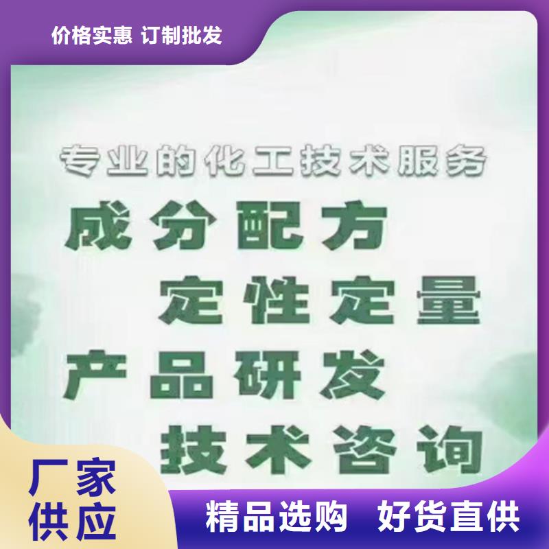 成分分析,焦炭全成分分析一手货源源头厂家