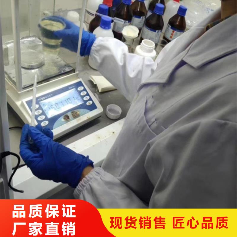 成分分析【分析药水成分分析】高品质现货销售