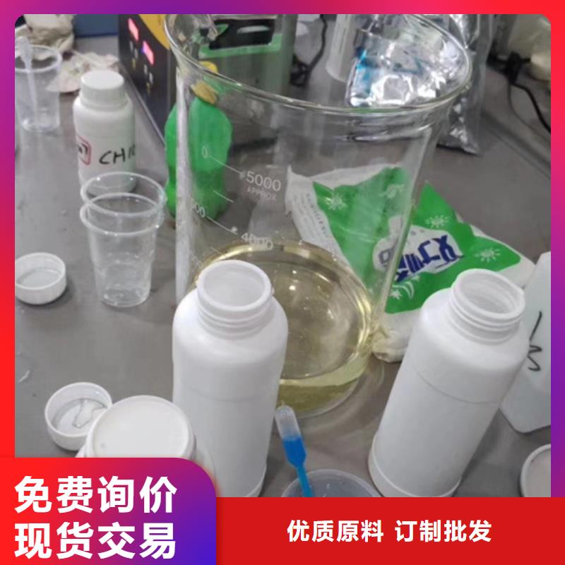 成分分析,未知物成分分析机构把实惠留给您