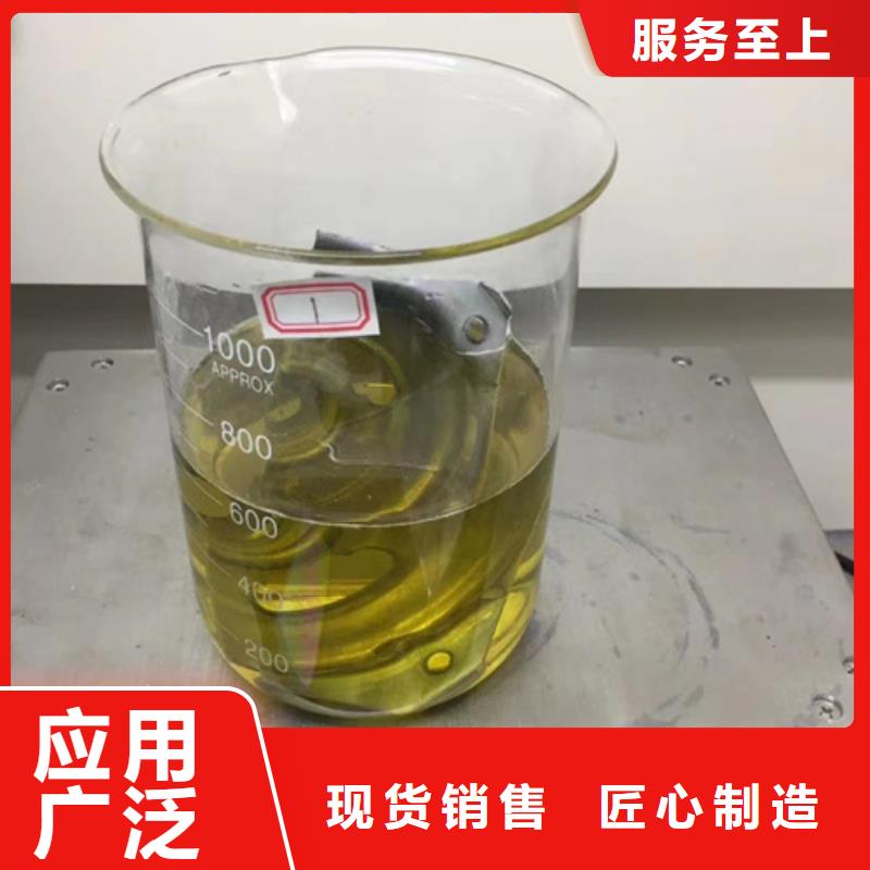 成分分析【分析药水成分分析】高品质现货销售