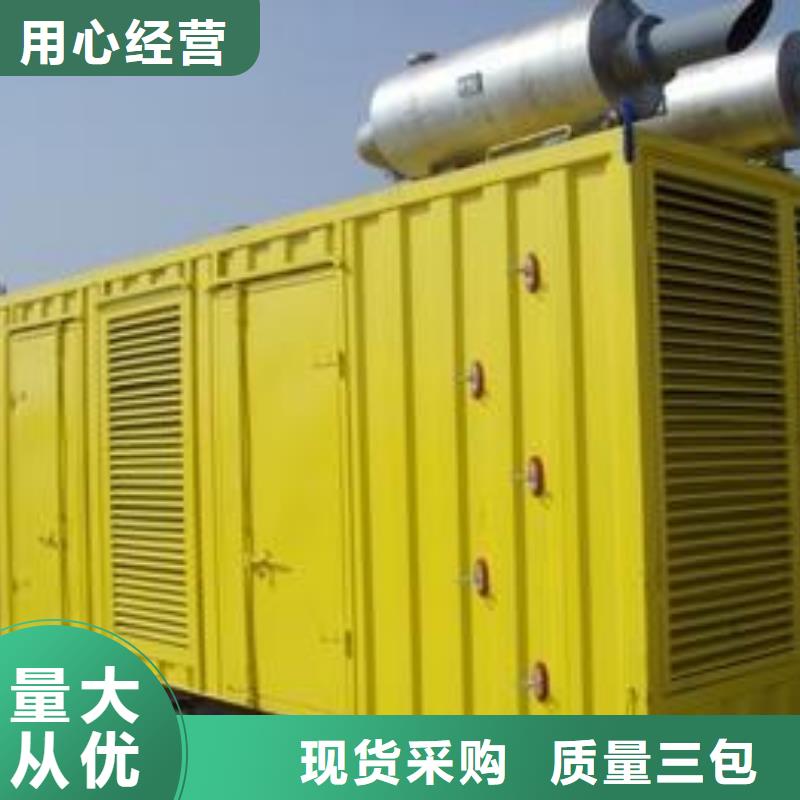 发电车租赁,100kw发电机租赁品牌专营