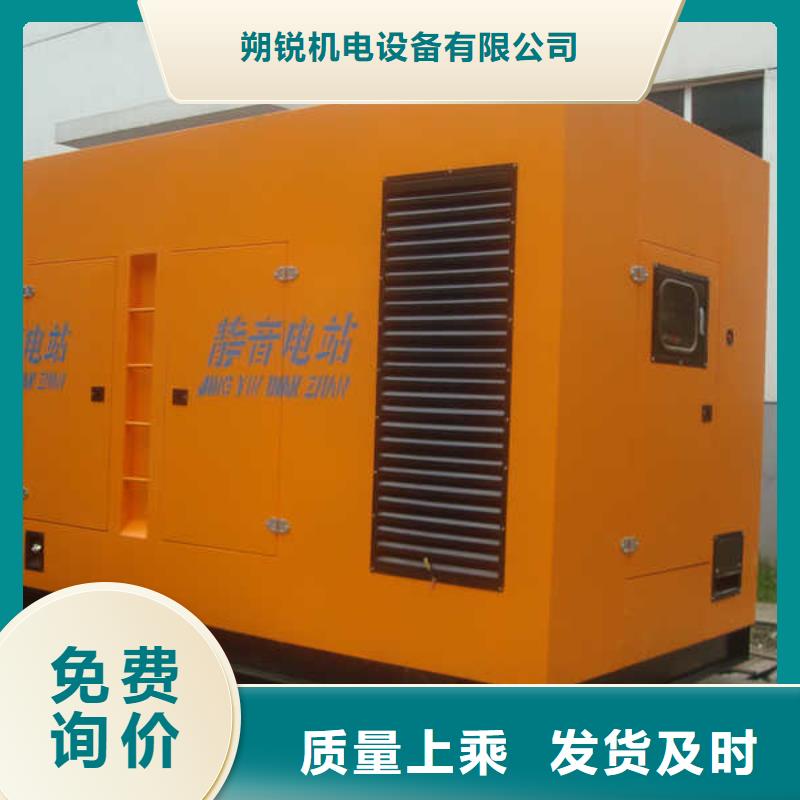 发电车租赁发电机租赁专业供货品质管控