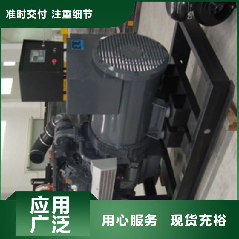 发电车租赁400kw发电机租赁免费获取报价